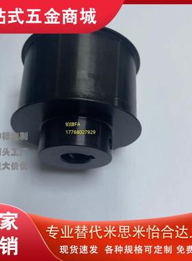 平皮带用滑轮HBPG40 HBPM28 HBPA30 HBPCG18 HBPCA40 HBPCM50