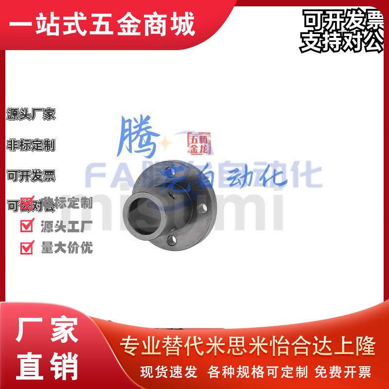 S-A/STHR/B/3 4 5 6 8/M 10/M 12 13 15 16 18 20 25 30 35 40 50