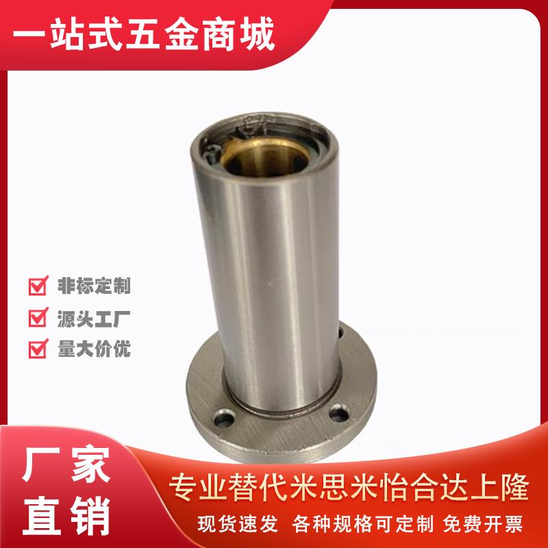 MFIKW50/MFINW-S40无油8衬套MFIMW25-S35/DS10 12 S16 S20 S30/13