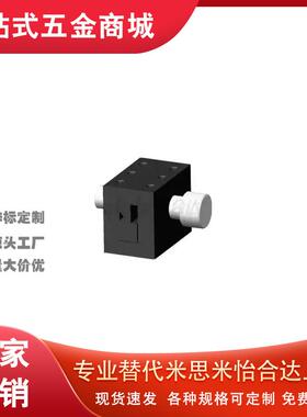简易调整组件XKRG/XYKRG齿轮齿条型HHN01-40 60 90 E-ZPKG/HHT81