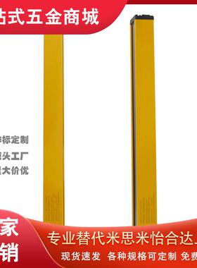 28安全22光栅24感测器ZOB06-30-K20 E-MBF3SG10-36N8/12/16/07/08