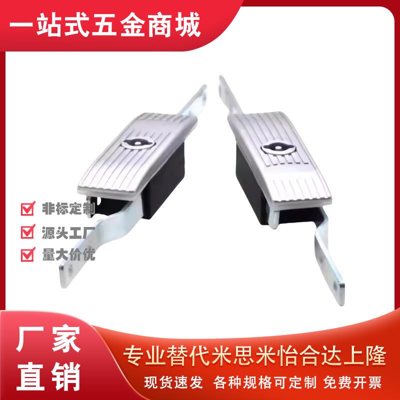 上下连杆锁XAU钥匙驱动型柜门文件ms830柜连杆锁电柜机械