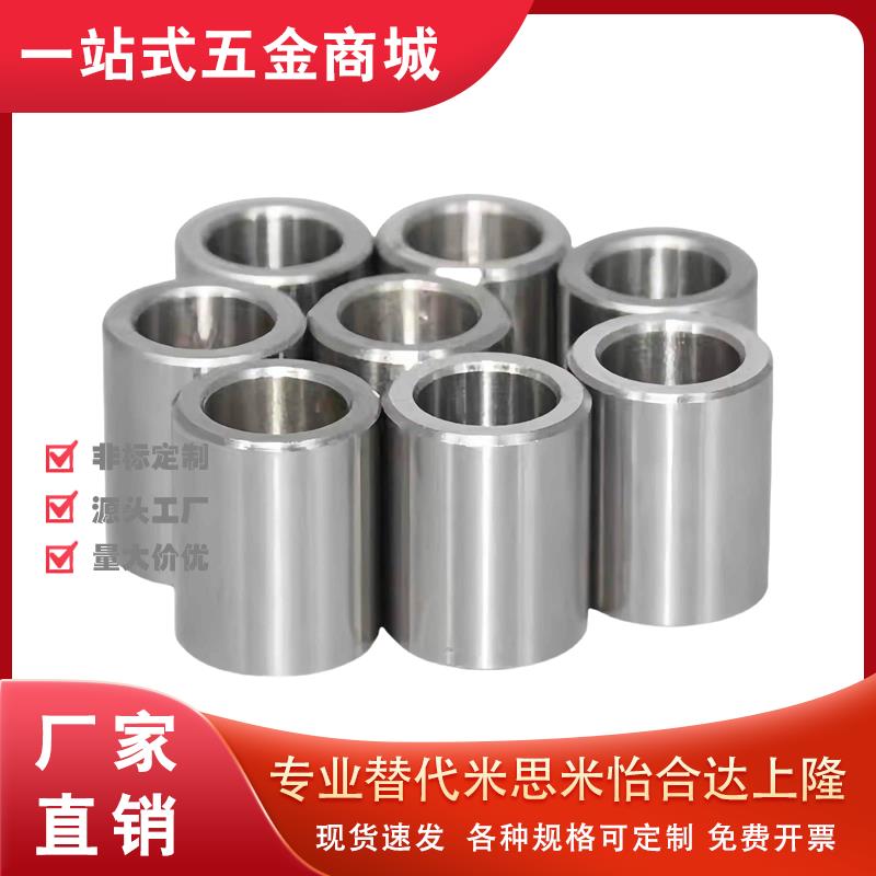 C-JBA20 JBAM3 4 5 JBAUN6 8 12 JBAUP15 JBAU1625 定位销衬套