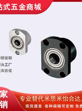 轴承座SBARC BARC6803 6903 6003 6203 6704 6804 ZZ-30-35-40-50