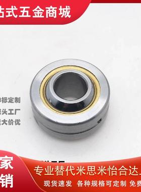 球面轴承米斯米型RBPB565/8//10/12/14R见描述/16/18/20/22/2/BPB