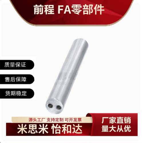 SHA01267B3SHA01267B3S