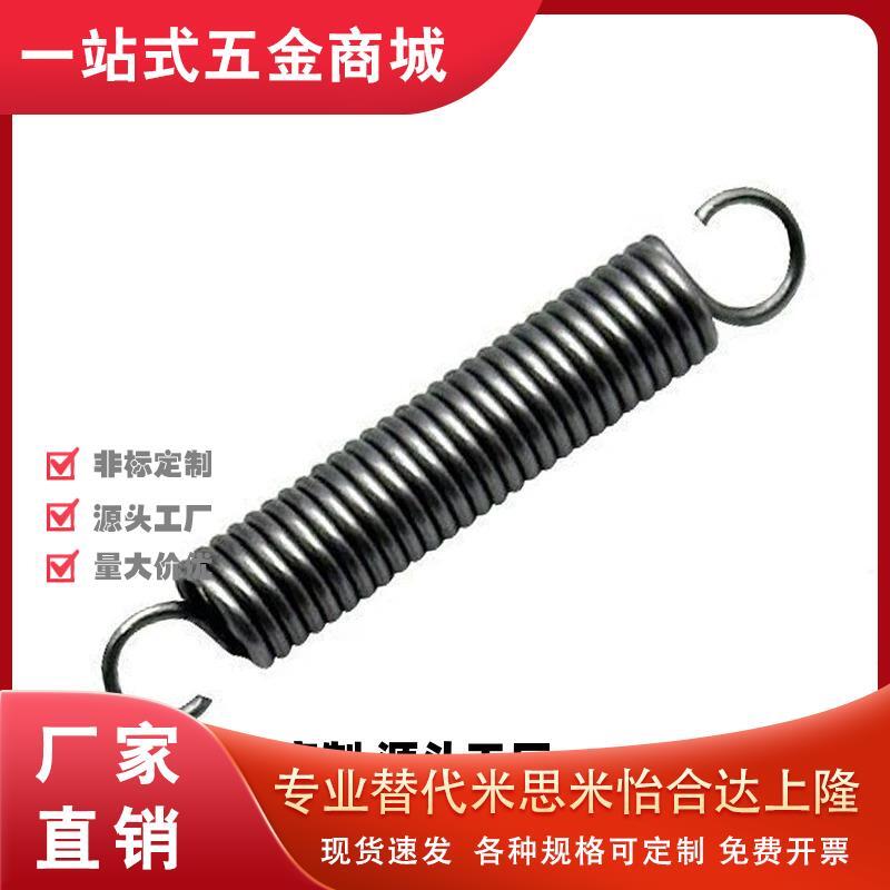 5拉伸弹簧AWY2/3/4/6/8/10/12/1/16/18/20-10/15/20112/4/04/50/6