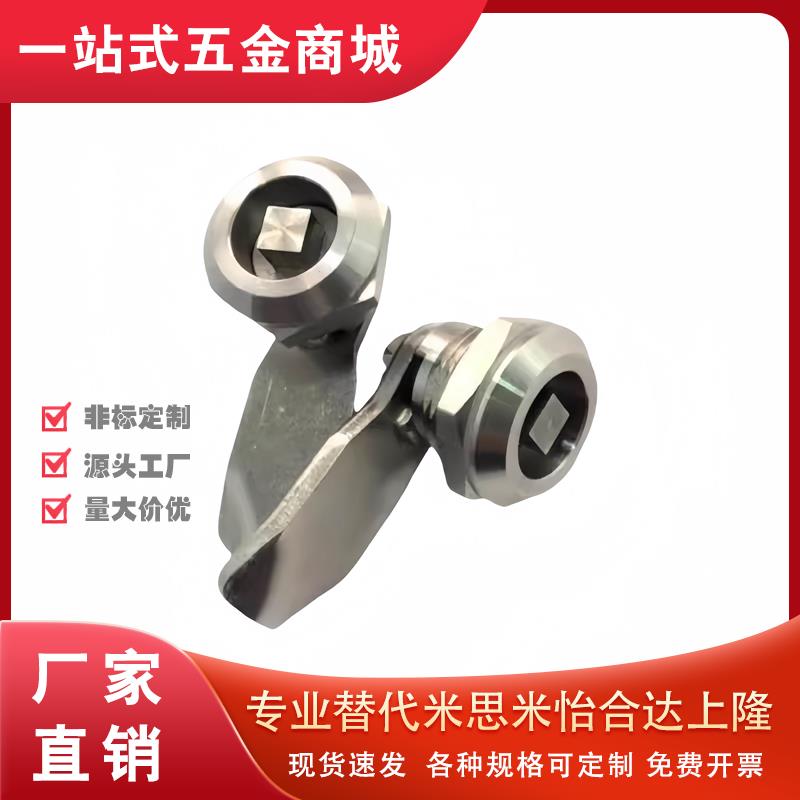 XAS05/07/06/15/16/17/25/26/27-N/A/B 304不锈钢 锌合金 圆柱锁