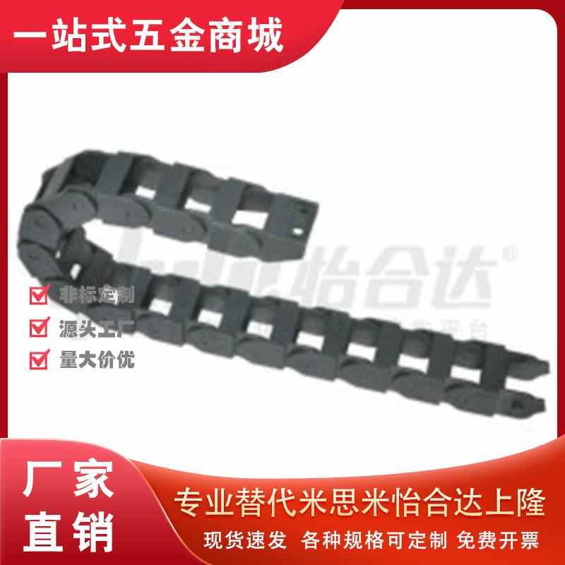 怡合达拖炼VBD31-F25-R38-N11 18系列 不可打开 一般用