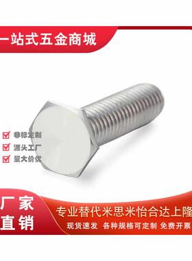 轴销钉JPBB2/3/4/5/6/8/10/12/13/16/20 大头锥角标准型定位销