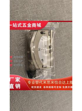 HGE21-52/52A带开关AZC11113H/HK01/11013HKO1磁力扣C门吸MGST1-2