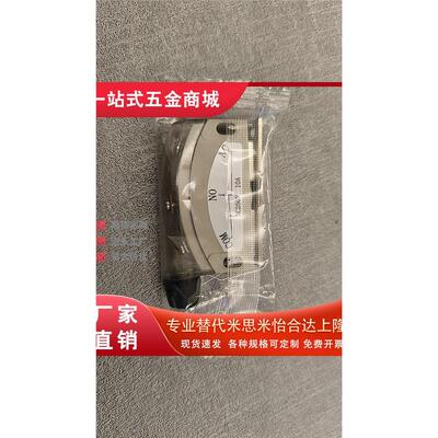 HGE21-52/A带开关AZC3K0O
