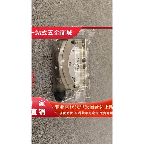 HGE21-52/A带开关AZC3K0O