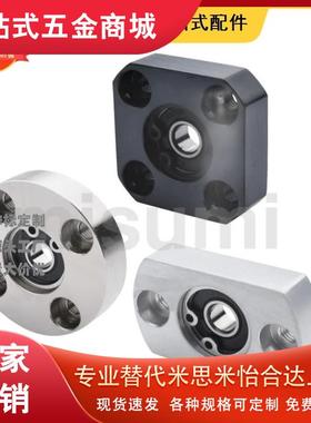 轴承座BGSRB BGSR605 625 606 626 698 608 628 6800 6900 6000ZZ