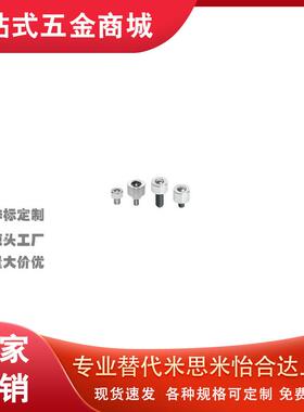 17/51/31/41万向球QDE01-12 QDC16-8/31-6-9-19A-25/40/50/60滚轮