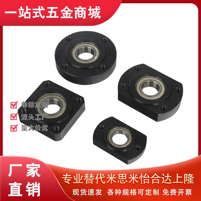 方法兰嵌入型单轴承座带座轴承支撑座BGSRB方型带台阶轴承座BFJ11