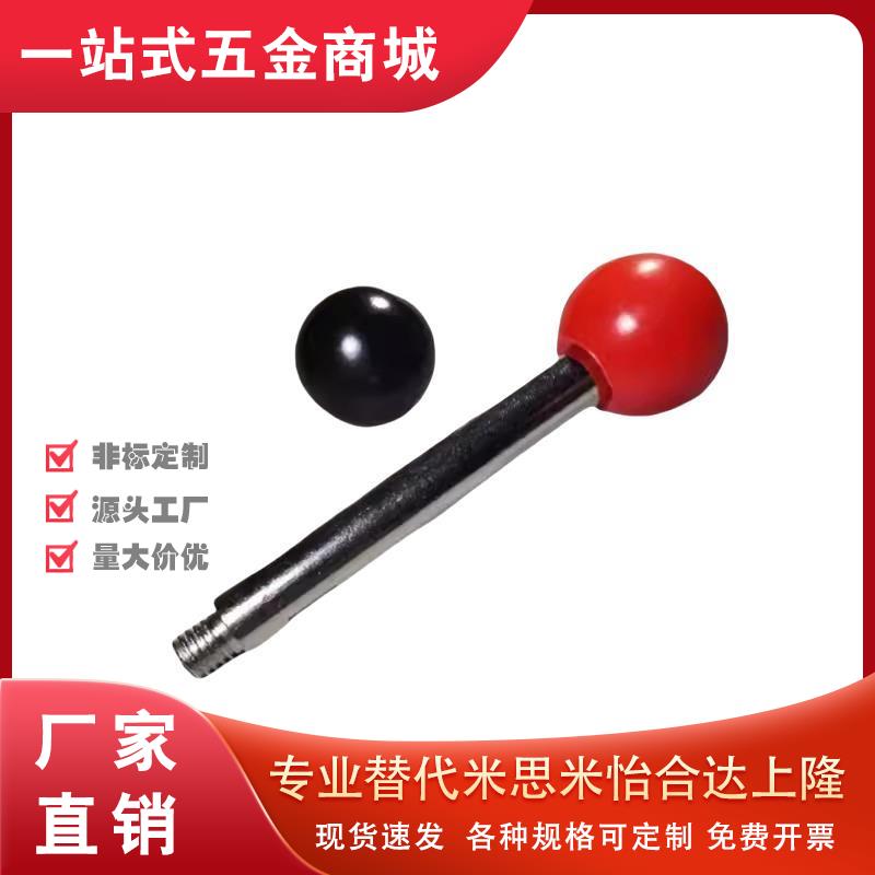 握柄把手 手柄固定 C-LRGN8/10/12-83/101/121LRGN6/8/10/12