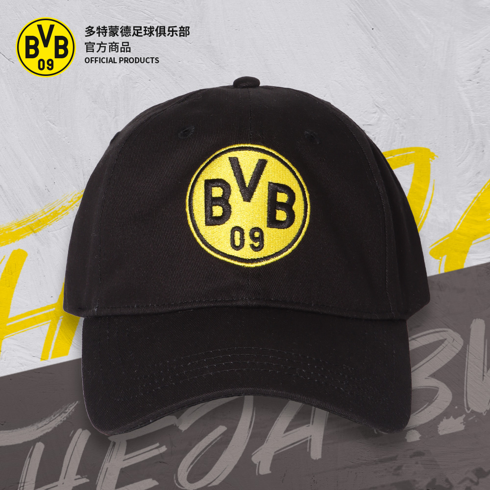 多特蒙德足球俱乐部棒球帽