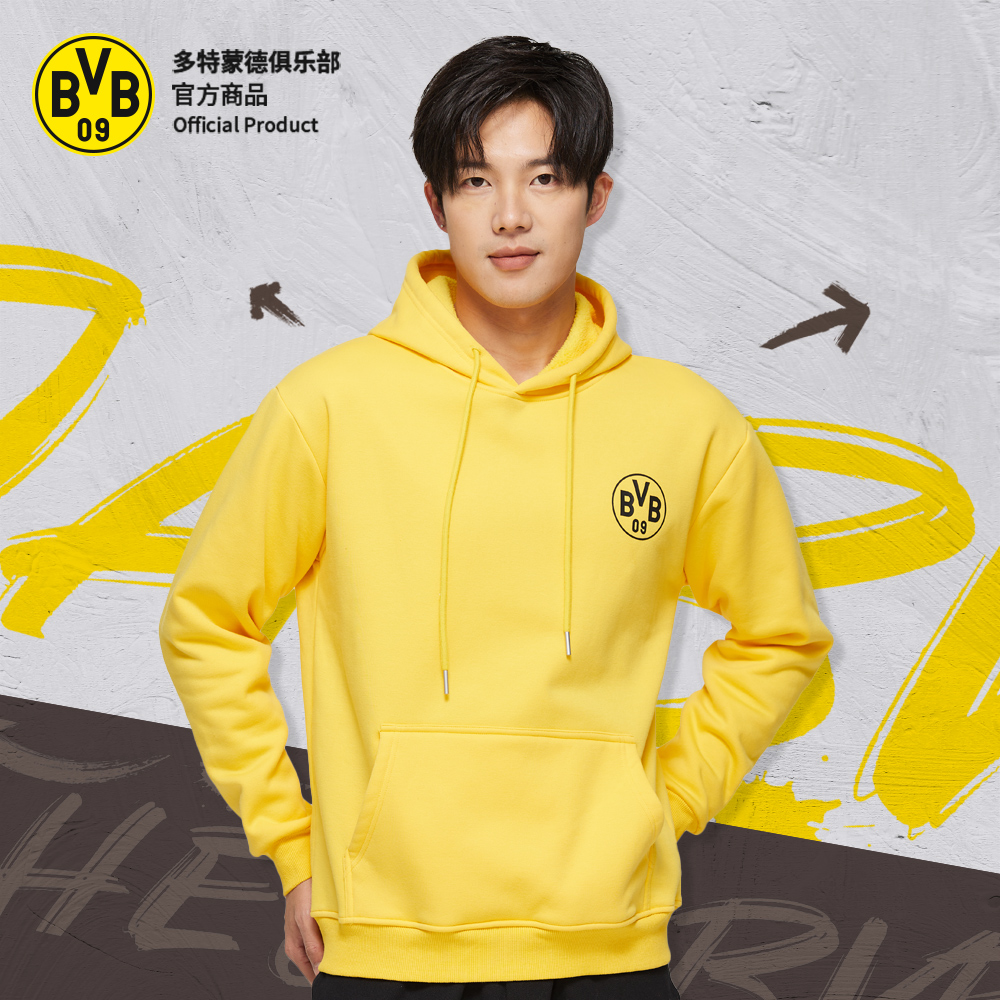 多特蒙德足球俱乐部|BVB黄色口号连帽卫衣秋冬保暖运动卫衣