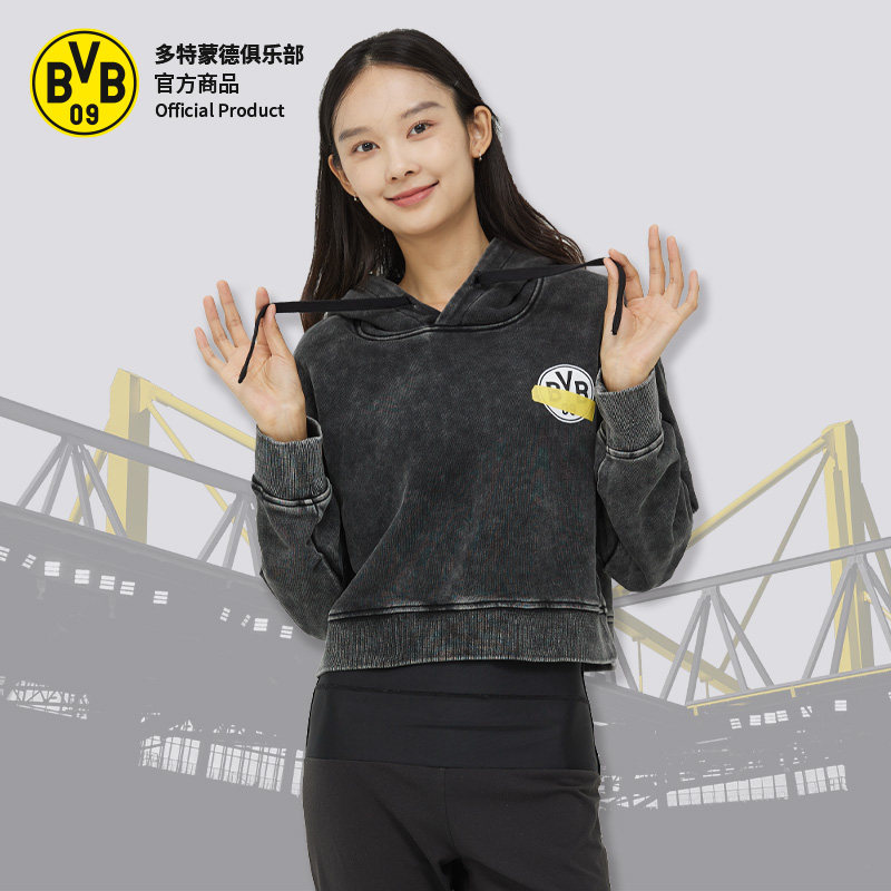 多特蒙德足球俱乐部 | 女生水洗连帽卫衣BVB潮流重磅球迷长袖上衣