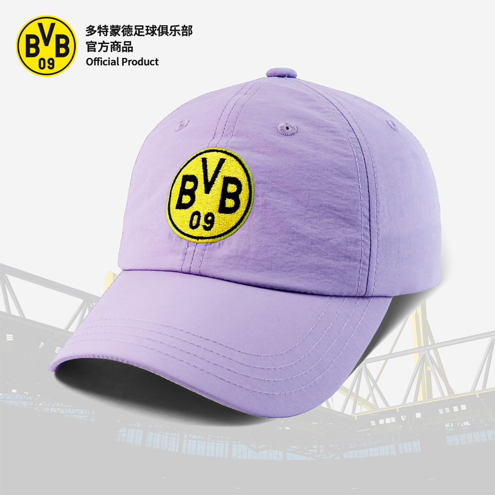 多特俱乐部紫色速干遮光棒球帽