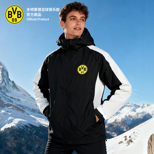 多特俱乐部官方双面外套运动休闲