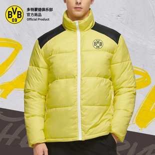 多特蒙德足球俱乐部 | 黄色棉服立领短款简约时尚秋冬保暖