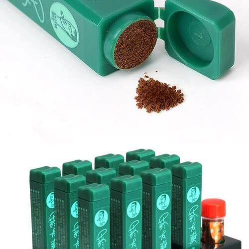 台湾原装烟友菸友  烟粉鼻烟爽薄荷味清凉润喉 进口烟粘粉 24只装