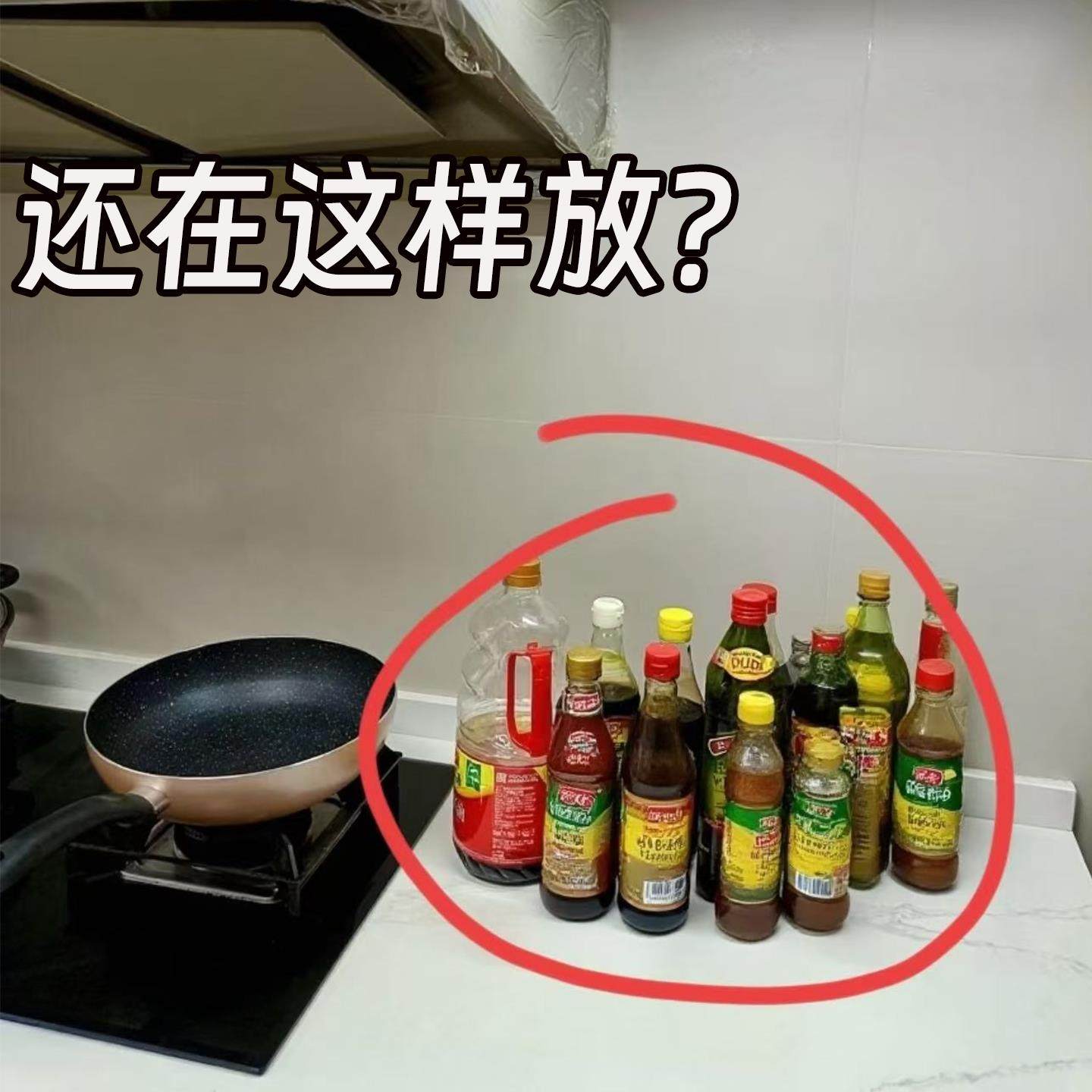 厨房多功能置物架调料品收纳层架盒家用台面调味罐文化创意餐具,节庆用品/礼品,文化创意餐具,淘宝优惠券,粉丝福利购,淘宝优惠卷