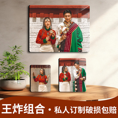 【王炸组合】大韩水晶挂墙无边框组合轻奢风宝宝照婚纱照全家福