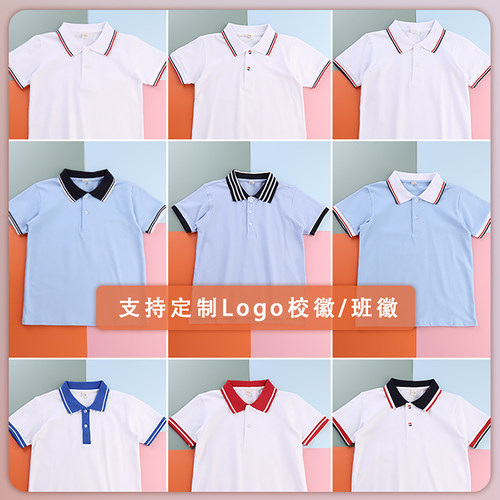 纯棉T恤中小学生校服可印制校徽