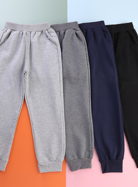 儿童长裤运动裤深蓝色灰色中小学生校裤校服秋冬装中大童裤子男女