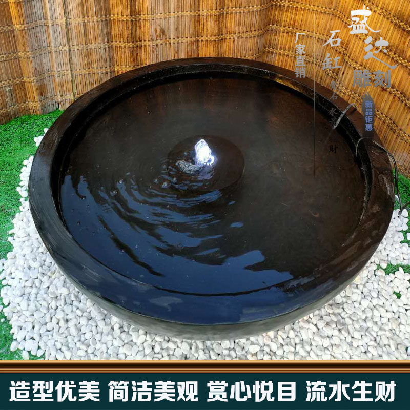景观流水石钵石头水盆涌泉石雕喷泉庭院户外水钵造景花园石材水景