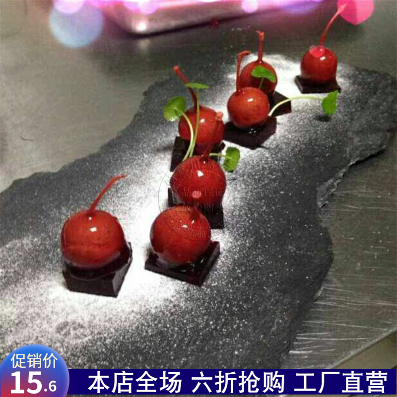 樱桃鹅肝模具硅胶皇冠礼盒山楂模具福袋小葫芦模具创意菜造型模型
