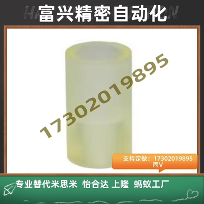 聚氨酯减震材料沉孔型AZFS/HM/L/Y NBF01 02 03 04 51 52 53 54