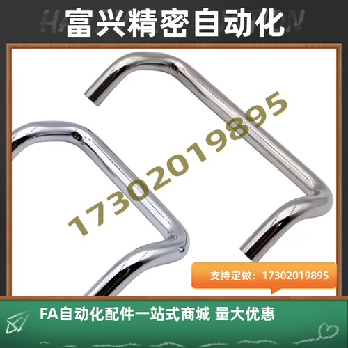 角型拉手XAF51/61/62-L48/L66/L88/L100/L110/L120/L125/L160