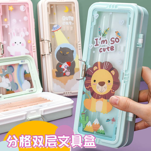 塑料铁扣文具盒可爱卡通