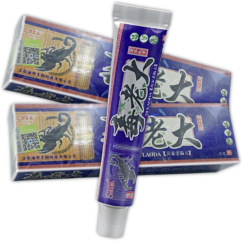 舒立嘉毒老大草本乳膏草本乳膏
