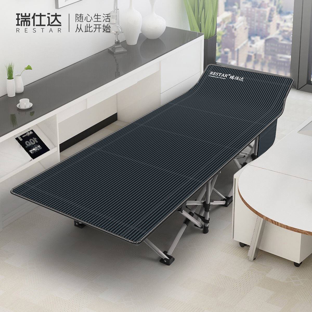 瑞仕达折叠床单人办公室午休床午睡神器家用成人简易陪护床行军床