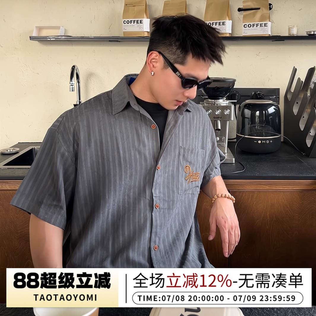 TTYM*美式复古条纹短袖衬衫男女夏季新款宽松设计感上衣潮流时尚