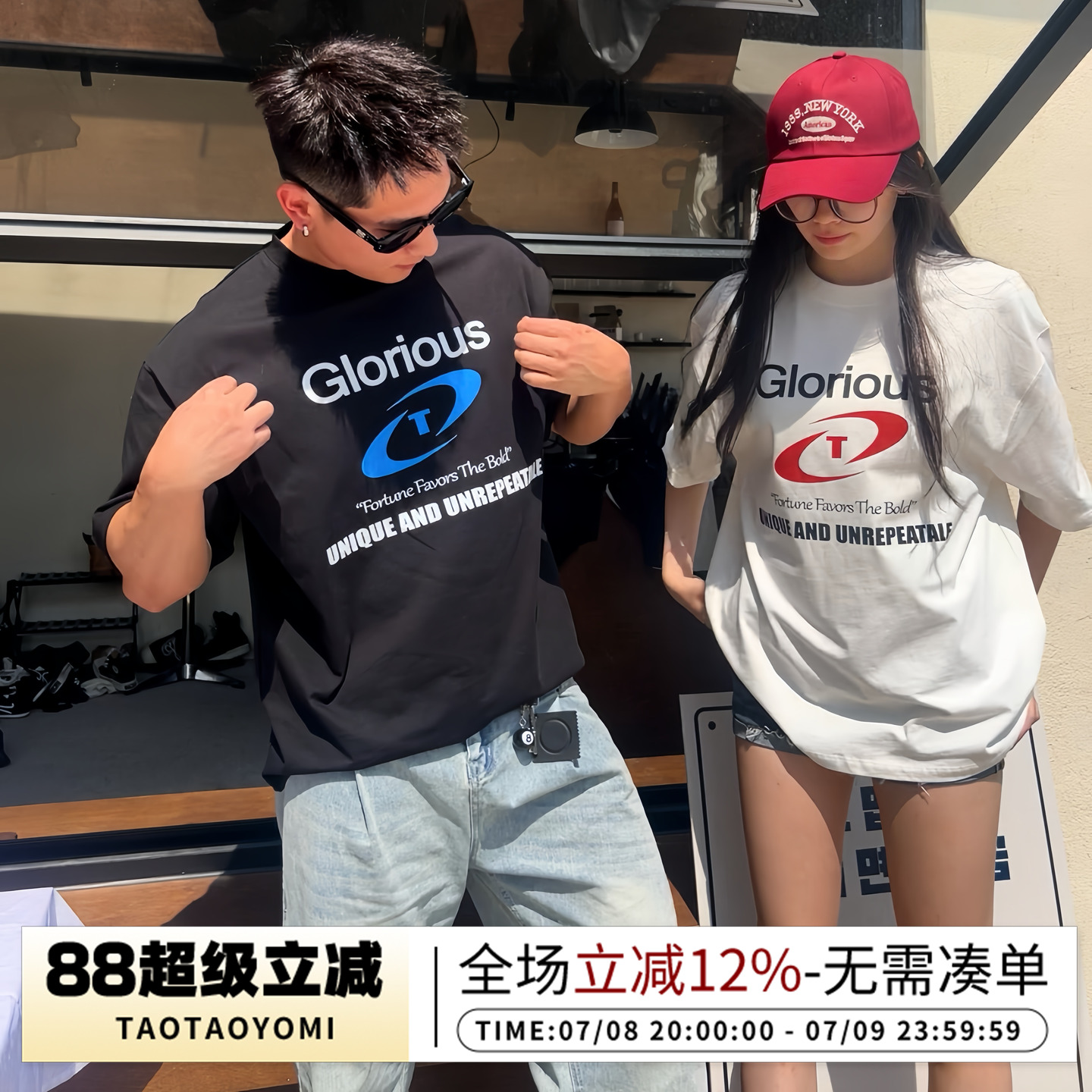 TTYM*夏季纯棉Glorious印花美式短袖T恤男女同款宽松休闲百搭情侣