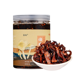 云南特产香蕈鸡枞菌即食香菇下饭菜鸡枞油拌面特色菌子小吃零食
