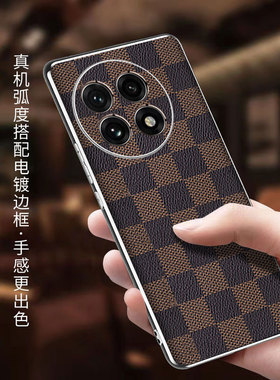 适用一加Ace5手机壳1加Aec5Pro格纹皮革OPPO新款PKG110保护套PKR外壳0PP0奢华1+AC5Pr0十Por高级感oneplusAce