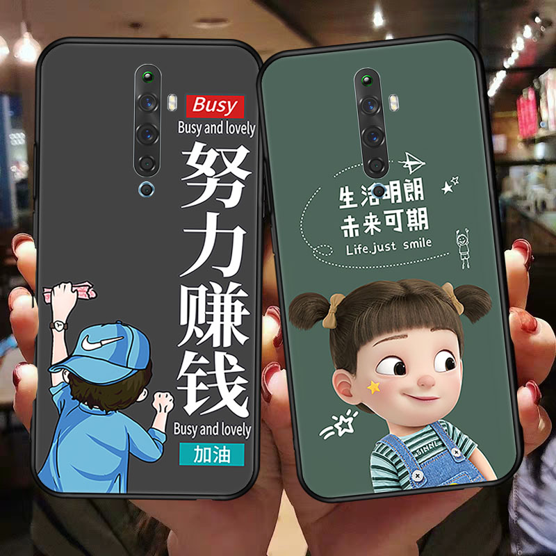 opporeno2z手机壳oppoz2新款