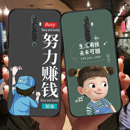 opporeno2z手机壳oppoz2新款