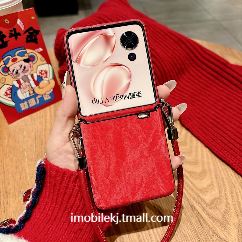 适用荣耀MagicVFlip手机壳MAGIC华为V折叠屏Flip保护套filp红色本命年vfilp新年VFlip外壳honor斜挎magicflip