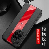 MIS 适用华为NOVA13手机壳nove13pro秒变保时捷BLK AL80化为novα13por超跑软壳noval3pr0新款 AL00荔枝纹素皮
