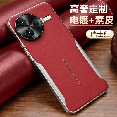 适用红米k80手机壳redmik80pro保护套pr0刀锋素皮k80por小米红迷k8O专用24122RKC7C秒变保时捷24117RK2CC外壳