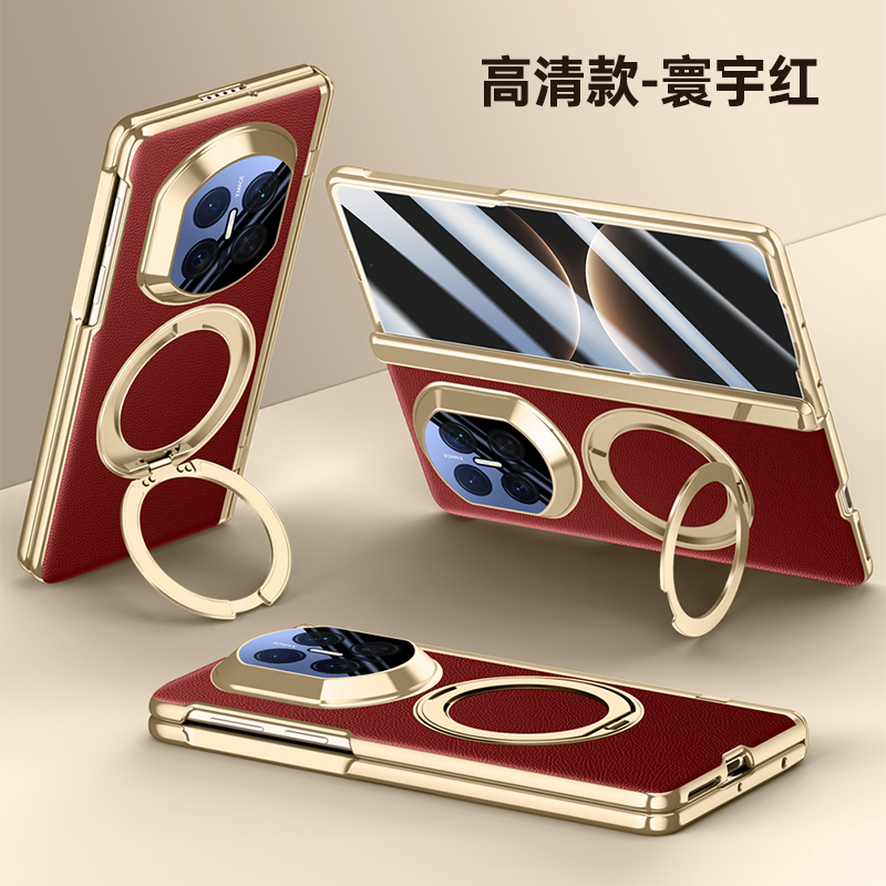 适用手机壳个性潮牌网红