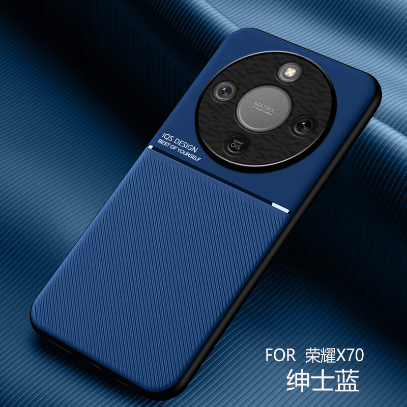 适用手机壳个性潮牌网红